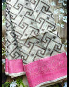 Beige Handwoven Jute Cotton Saree - Premium Quality ATB Collection - All things Beautiful ✨️