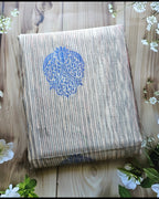 Light beige - Jute Cotton Premium Handwoven Sarees - ATB - All things Beautiful ✨️