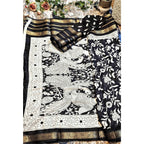 Peacock- Dola silk saree - ATB