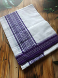 Handblock Printed Mundu - Traditional Men's Wear for Comfort and Style - All things Beautiful ✨️