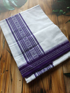 Handblock Printed Mundu - Traditional Men's Wear for Comfort and Style - All things Beautiful ✨️